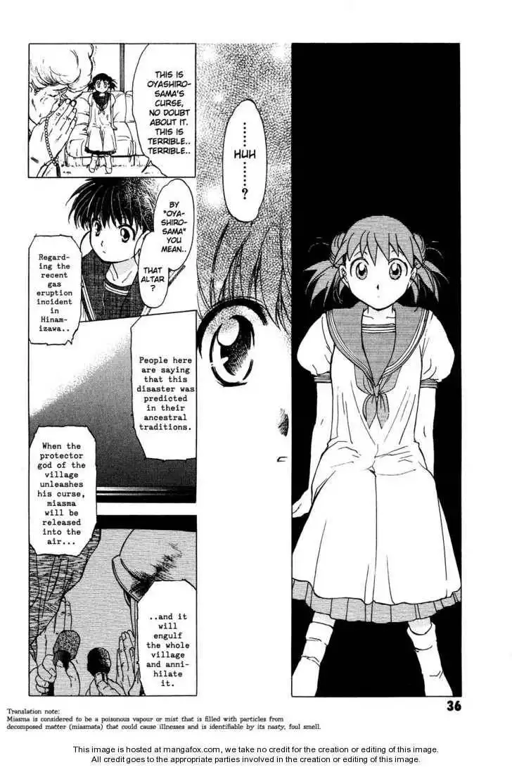 Higurashi no Naku Koro ni ~ Onisarashi Chapter 1 38